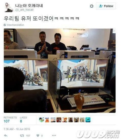 《暗黑3》韩教授点赞:大韩民族真牛!网吧占思密达盛况 《暗黑3》韩教授点赞:大韩民族真牛!网吧占思密达盛况