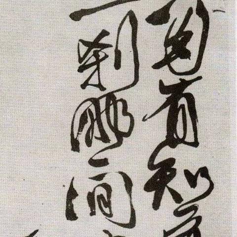 《侠客风云传》宗师挑战，1.0.3.1图文战报揭秘！