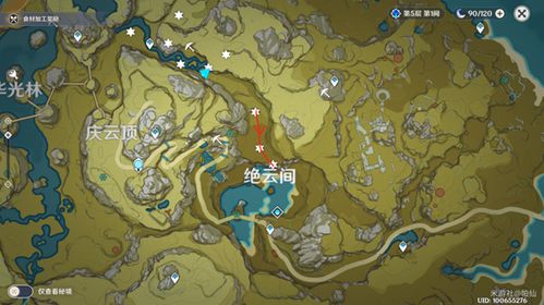 《原神》千壑沙地石攻略：高效收集秘籍曝光