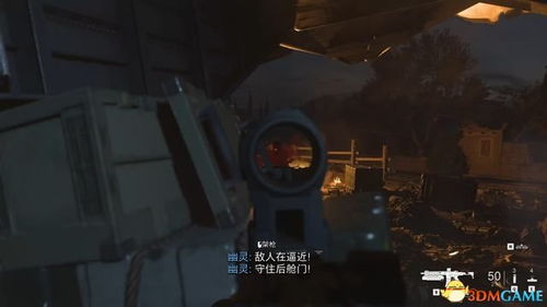 《使命召唤19现代战争2》全攻略:高效通关视频解析 《使命召唤19现代战争2》全攻略:高效通关视频解析