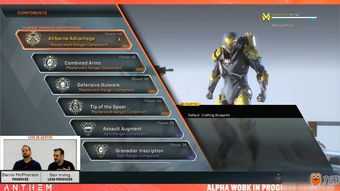 《圣歌》攻略全解析:深度玩法模式与职业系统揭秘 《圣歌》攻略全解析:深度玩法模式与职业系统揭秘