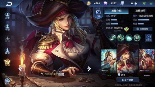 《燕云十六声》千夜逃课流攻略:高效打法揭秘! 《燕云十六声》千夜逃课流攻略:高效打法揭秘!