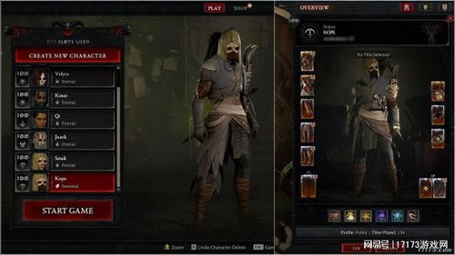 《暗黑3》全球特惠狂欢，限时抢购！