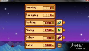 《绝区零》狐羽刷钱流攻略:高效赚钱技巧揭秘 《绝区零》狐羽刷钱流攻略:高效赚钱技巧揭秘