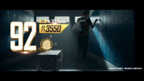 《虚荣》主播揭秘:探索新内容背后的故事 《虚荣》主播揭秘:探索新内容背后的故事