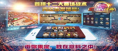 钢鼓奏响经典,游戏音乐新体验 钢鼓奏响经典,游戏音乐新体验