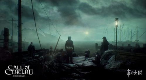 《克苏鲁呼唤科隆展》实机演示揭秘：脑补还是真实？