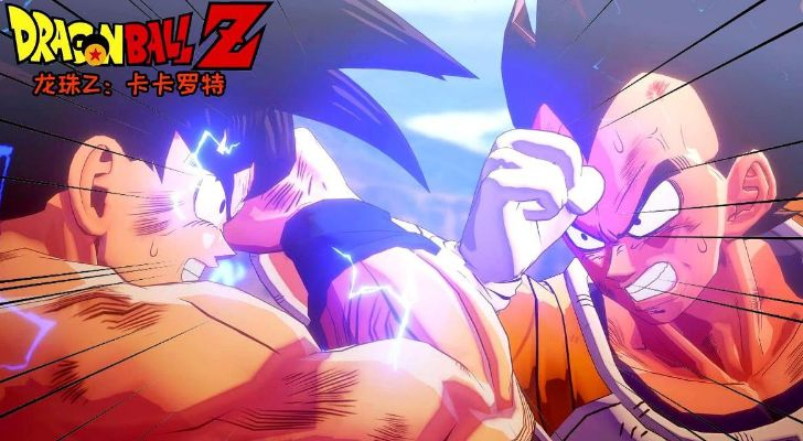 《龙珠斗士Z》联网问题终解决!新补丁强势来袭 《龙珠斗士Z》联网问题终解决!新补丁强势来袭