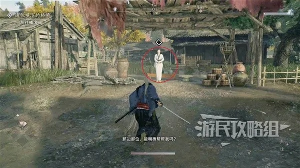 《浪人崛起》全攻略:主支线任务流程深度解析 《浪人崛起》全攻略:主支线任务流程深度解析