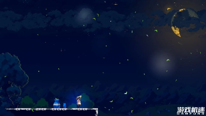 《莫莫多拉月下告别深度解析：揭秘游戏魅力》