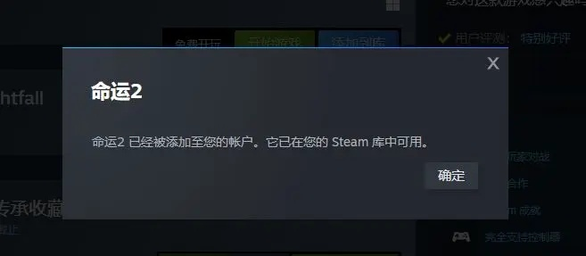Steam喜加一激活码免费领!独家领取攻略揭秘 Steam喜加一激活码免费领!独家领取攻略揭秘