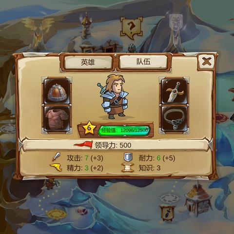 《Steam喜加一活动速览:独家攻略,快速找到免费游戏》 《Steam喜加一活动速览:独家攻略,快速找到免费游戏》