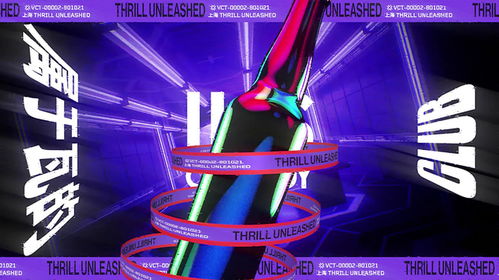 《无畏契约》8月夜市开启时间揭晓!速来抢鲜! 《无畏契约》8月夜市开启时间揭晓!速来抢鲜!