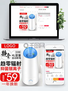 《辐射4》刷素材攻略：轻松无限获取胶水、木材、布料与塑料