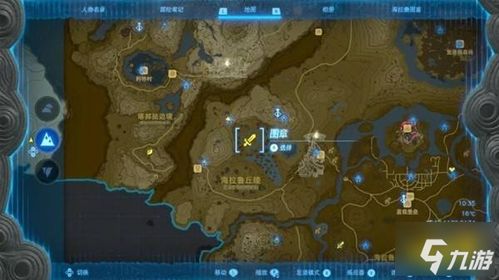 《塞尔达传说》异次元套装速成攻略,独家获取方法大揭秘 《塞尔达传说》异次元套装速成攻略,独家获取方法大揭秘