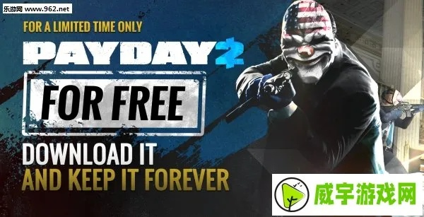 《收获日2》Xbox 360 & PS3版停更!玩家热议:经典重燃还是告别? 《收获日2》Xbox 360 & PS3版停更!玩家热议:经典重燃还是告别?