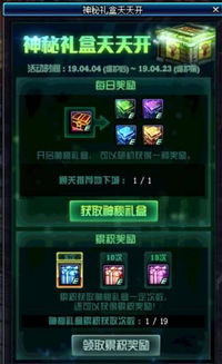 《潘多拉:傲之净化》独家截图曝光!揭秘神秘新内容 《潘多拉:傲之净化》独家截图曝光!揭秘神秘新内容