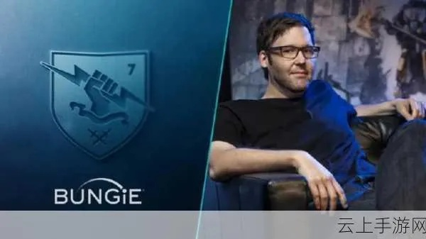 《Bungie与动视恩怨史：揭秘游戏巨头间的暗战》