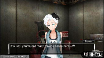 《极限脱出999》全结局攻略揭秘!必看视频攻略! 《极限脱出999》全结局攻略揭秘!必看视频攻略!