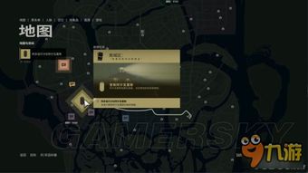 《四海兄弟3》剧情全解析:深度攻略,一图掌握全流程 《四海兄弟3》剧情全解析:深度攻略,一图掌握全流程