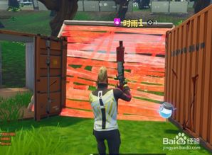 《堡垒之夜》建筑技巧:高效建造攻略大揭秘 《堡垒之夜》建筑技巧:高效建造攻略大揭秘