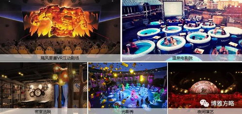 《夜廻三》深度解析:沉浸式推理冒险,夜游三生三世的魅力揭秘 《夜廻三》深度解析:沉浸式推理冒险,夜游三生三世的魅力揭秘