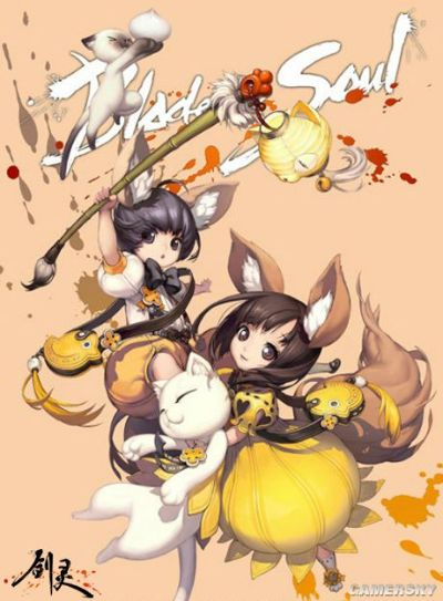 剑灵23月22日先遣服开启,提前12天体验,你准备好了吗? 剑灵23月22日先遣服开启,提前12天体验,你准备好了吗?