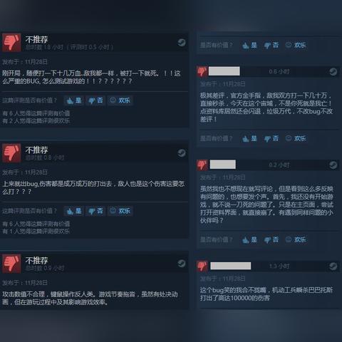 三男一狗PC增强版新宣传片震撼上线! 三男一狗PC增强版新宣传片震撼上线!