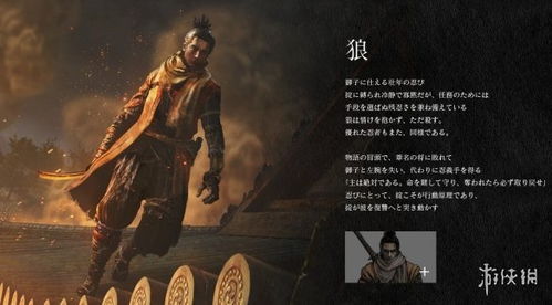 《饿狼传说群狼之城》金东焕CG剧情揭秘:独家深度解析 《饿狼传说群狼之城》金东焕CG剧情揭秘:独家深度解析