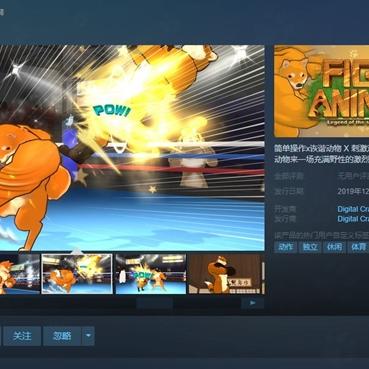 《Steam格斗游戏狂欢特卖，海量精品低至5折！》