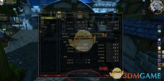 《魔兽世界》怀旧服配置揭秘：轻松畅玩，最低配置大公开！