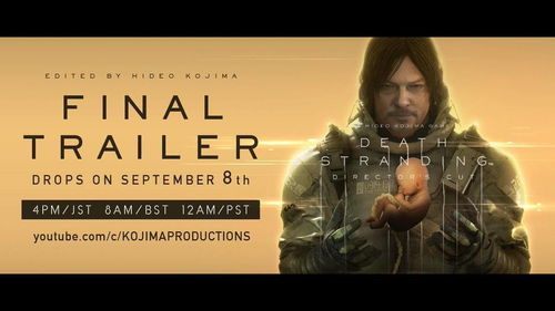 《死亡搁浅》发售遥遥无期,揭秘背后原因! 《死亡搁浅》发售遥遥无期,揭秘背后原因!