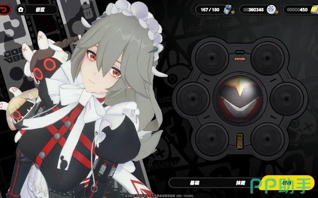 《绝区零》丽娜音擎驱动攻略：最强搭配推荐！
