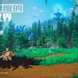 《怪物猎人:世界》捏脸崩坏?独家揭秘重捏攻略! 《怪物猎人:世界》捏脸崩坏?独家揭秘重捏攻略!