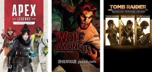 《我还活着》&《逃脱者》XBOX金会员本月免费抢! 《我还活着》&《逃脱者》XBOX金会员本月免费抢!