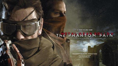 《合金装备5》预告片:火辣镜头揭秘,静默中的强大魅力 《合金装备5》预告片:火辣镜头揭秘,静默中的强大魅力