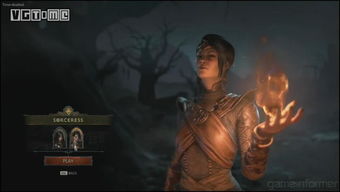 《暗黑破坏神4》巫师幻化新季登场，独家盘点！