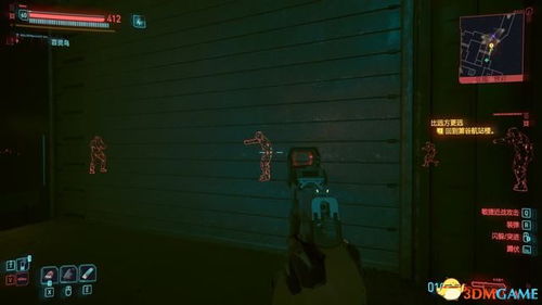 《2077往日之影》不朽投掷斧雨魂灵攻略,轻松掌握! 《2077往日之影》不朽投掷斧雨魂灵攻略,轻松掌握!