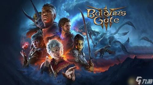 博德之门3法术全解析:职业法术一览与构筑攻略 博德之门3法术全解析:职业法术一览与构筑攻略