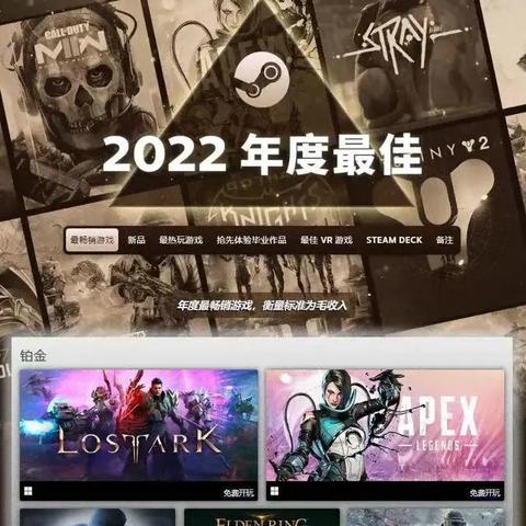 《命运方舟》公测装等攻略:高效升级路线曝光 《命运方舟》公测装等攻略:高效升级路线曝光