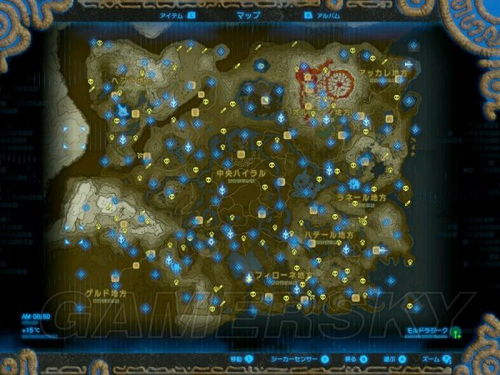 《塞尔达传说》西诺克斯攻略:独眼巨人战法揭秘 《塞尔达传说》西诺克斯攻略:独眼巨人战法揭秘