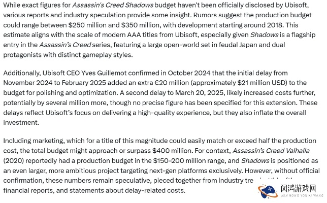 育碧财报大揭秘：PC游戏收入领跑，手游逆袭成惊喜！
