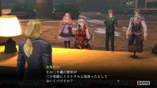 《无夜之国》新截图揭秘:主线剧情附加独家剧情曝光 《无夜之国》新截图揭秘:主线剧情附加独家剧情曝光