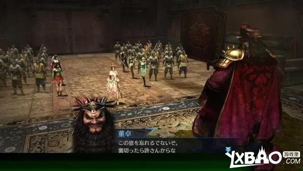 《真三国无双7:帝国》繁中版发售日揭晓!🔥速来关注🔥 《真三国无双7:帝国》繁中版发售日揭晓!🔥速来关注🔥