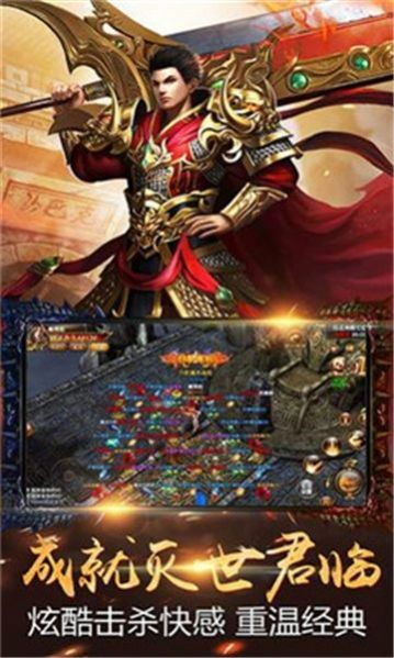 《战争传说》法典修复攻略:轻松掌握修复技巧 《战争传说》法典修复攻略:轻松掌握修复技巧