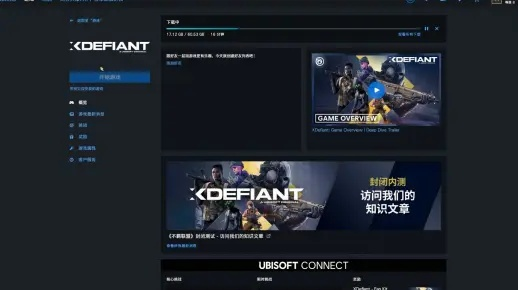 《不羁联盟封测CDK激活攻略:轻松获取激活码》 《不羁联盟封测CDK激活攻略:轻松获取激活码》