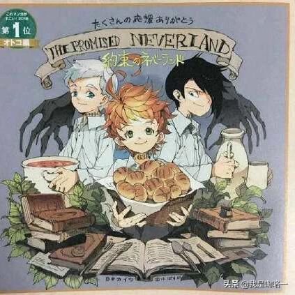 《逃离死亡岛》全新预告:揭秘生存逃亡之旅 《逃离死亡岛》全新预告:揭秘生存逃亡之旅