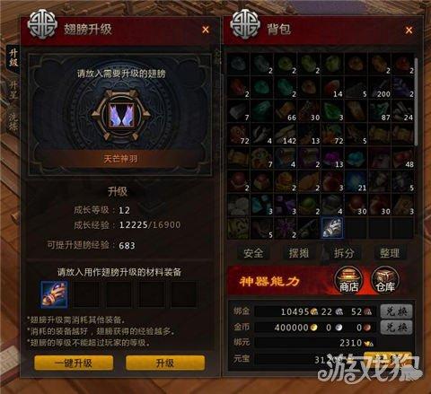 《狂野之心》野太刀精通秘籍:快速提升战力攻略 《狂野之心》野太刀精通秘籍:快速提升战力攻略