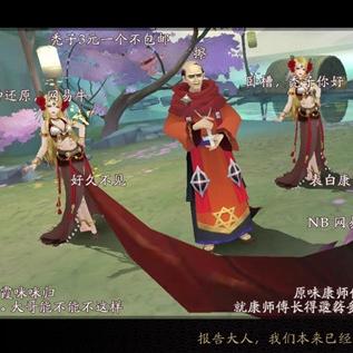 《轩辕剑6》DLC黑火之谜：揭秘即将登场新篇章