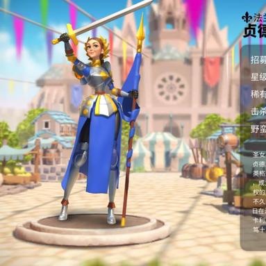 《原神挑战:击败恶棍,枪战一触即发!》 《原神挑战:击败恶棍,枪战一触即发!》